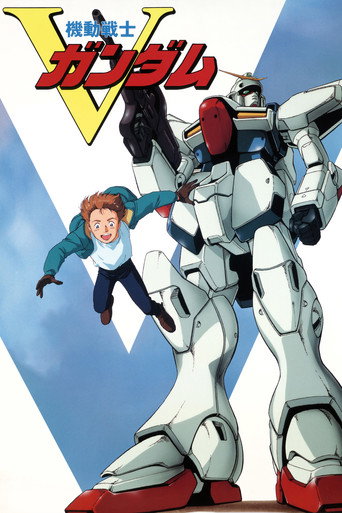 Okładka serialu Mobile Suit Victory Gundam