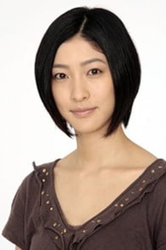 Image of Erika Okuda