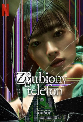 Okładka filmu Zgubiony telefon