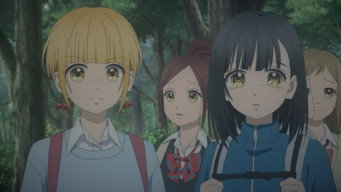 However Distant We May Be