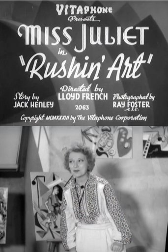 Rushin' Art