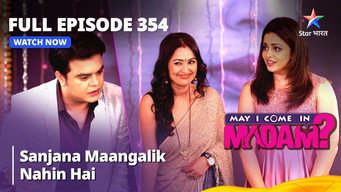 Sanjana’s Engagement Is Called Off