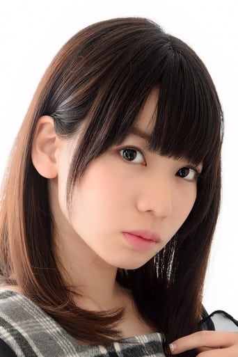 Image of Haruka Shamoto