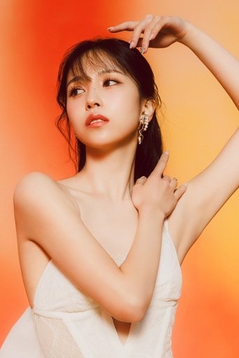 Image of MINA
