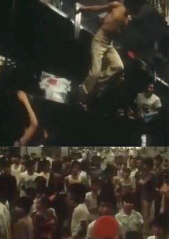 鏗鏘集：越南難民