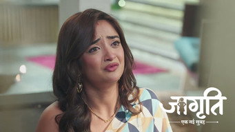 Jagriti and Suraj Grow Closer