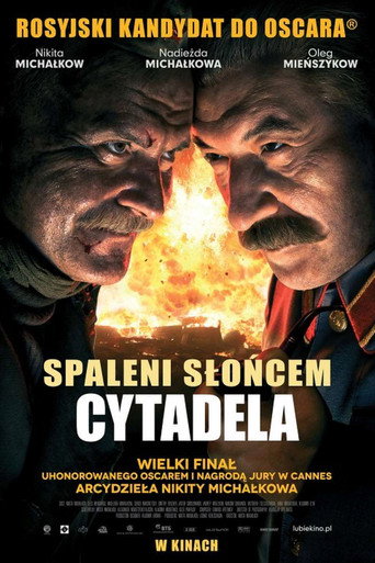 Okładka filmu Spaleni słońcem: Cytadela