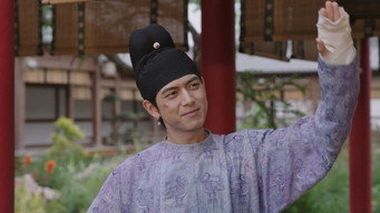 Fire at the Fang Garden