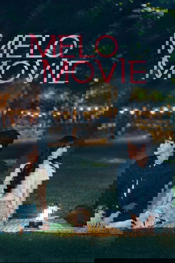 Melo Movie