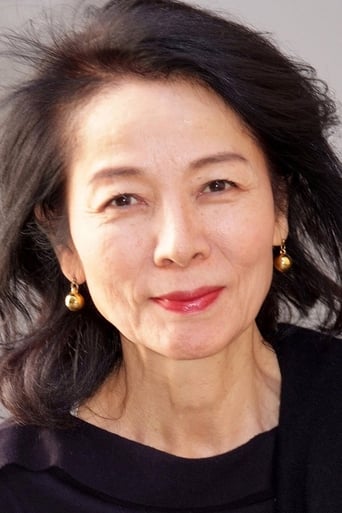 Image of Midori Kiuchi