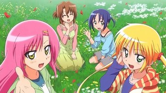 Capa de Hayate the Combat Butler