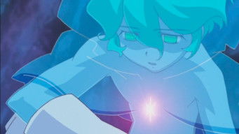 Ai - An Encounter With Kuria