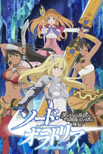 Okładka serialu Dungeon ni Deai wo Motomeru no wa Machigatteiru Darou ka Gaiden: Sword Oratoria