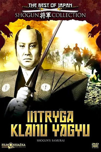 Okładka filmu Spisek Rodziny Yagyu