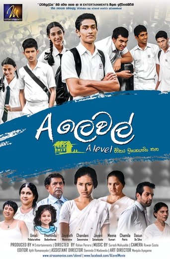 A ලෙවල්線上电影看完整版