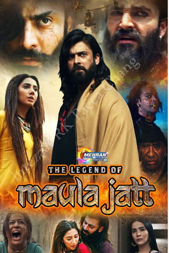 The Legend Of Maula Jatt tv izle hd