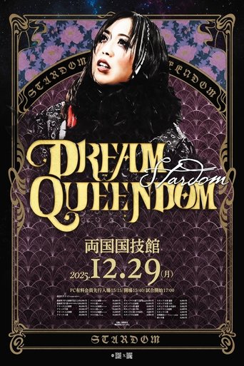 Stardom Dream Queendom 2025