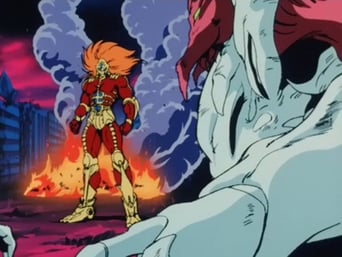 The Raging Bio Armor, Liger appears!