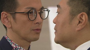 Episode 10