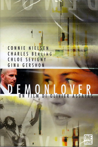 Demonlover 在线观看和下载完整电影
