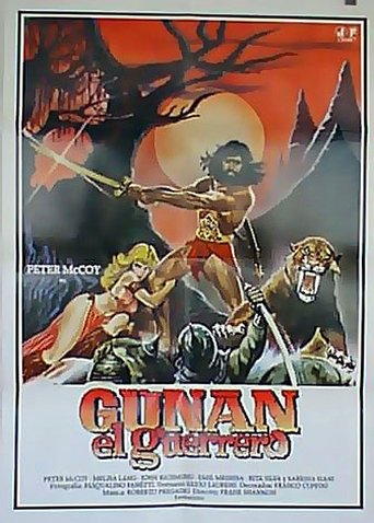 Gunan il guerriero 在线观看和下载完整电影