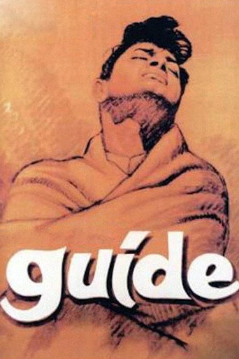 Guide 在线观看和下载完整电影