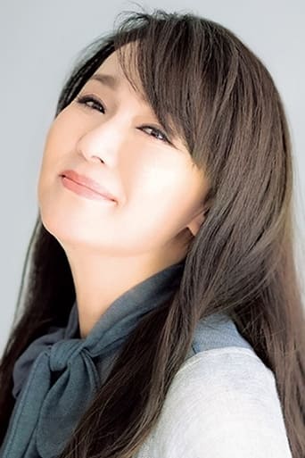 Image of Yuko Asano