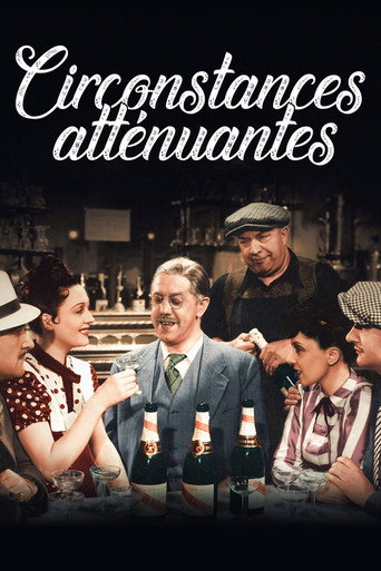 Circonstances atténuantes 在线观看和下载完整电影
