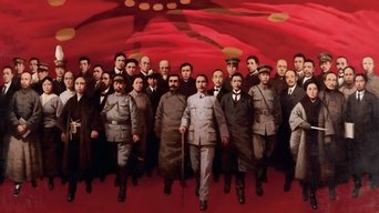 Capa de For the Sake of the Republic