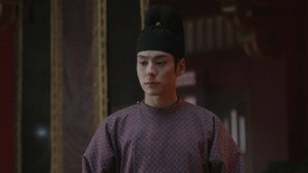 Saving Lives, Serving the Nation