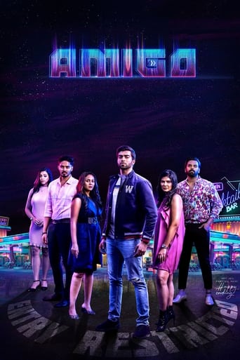 Movie Poster