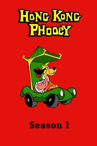 Hong Kong Phooey