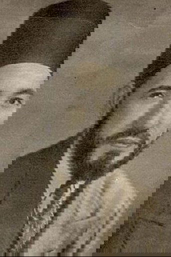 The Assassination of Hassan Al-Banna