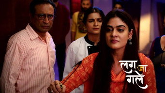 Ishani Is Humiliated