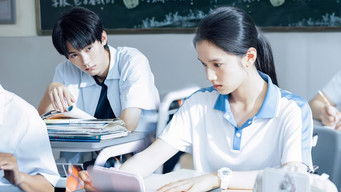 Boyfriend from Nanqiao Village