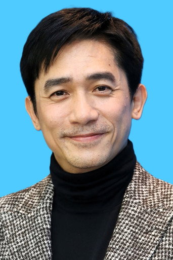 Actor headshot