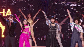 S1 Lossless Spatial Audio EP8