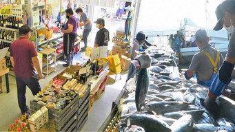 The Fishermen's Convenience Store