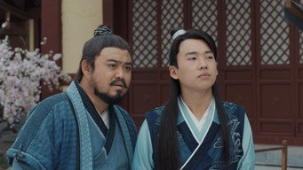 Temporada 1 Episodio 17