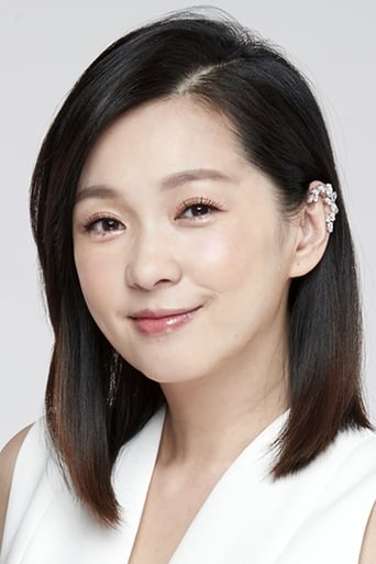 Image of June Tsai