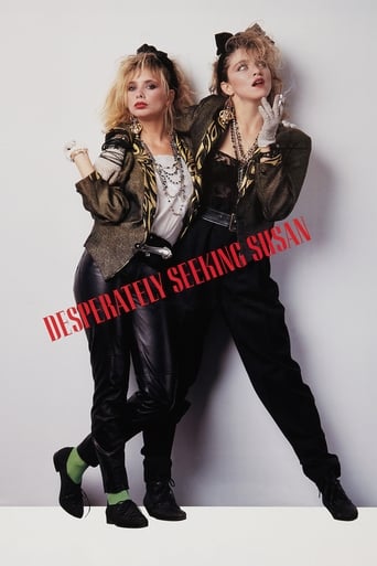 Desperately Seeking Susan 在线观看和下载完整电影