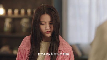 Temporada 1 Episodio 21