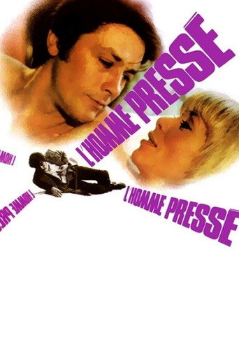 L'Homme pressé 在线观看和下载完整电影