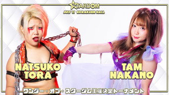 Stardom Explode in Summer 2020