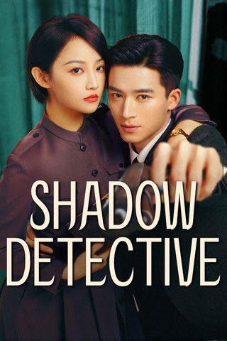 Detective de Sombras
