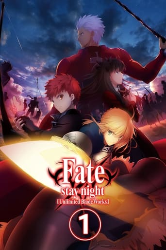 Fate/stay night [Unlimited Blade Works]