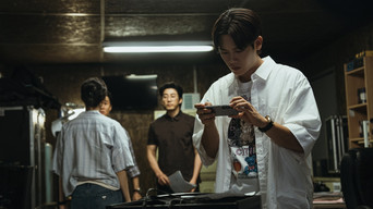 Heroes Next Door Part 1