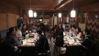 Temporada 1 Episodio 20
