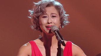 S1 Lossless Spatial Audio EP1