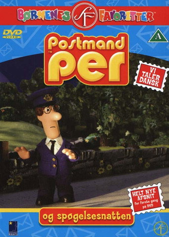 Postman Pat - TV Series 4 在线观看和下载完整电影
